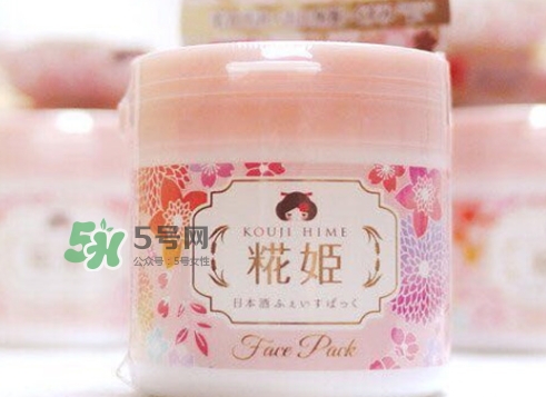 花姬面膜怎么樣？kouji hime花姬面膜怎么用？