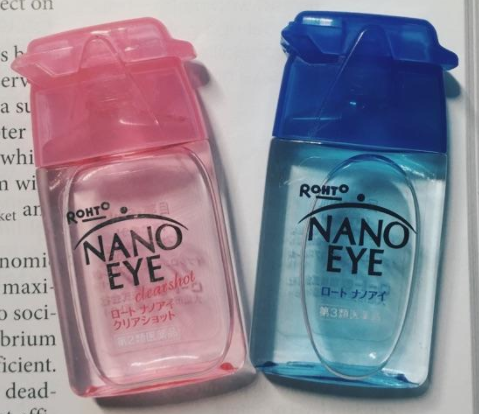 Nano Eye眼藥水價格多少？Nano Eye眼藥水保質(zhì)期多久？