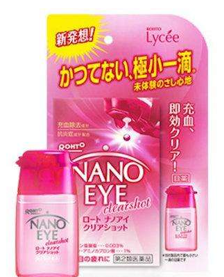 Nano Eye眼藥水價格多少？Nano Eye眼藥水保質(zhì)期多久？