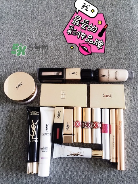 ysl圣羅蘭生產日期怎么看_ysl生產批號怎么查詢