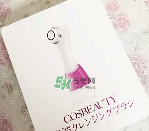 可思美潔面儀好不好用？可思美凈致潔顏聲波潔面儀怎么樣？