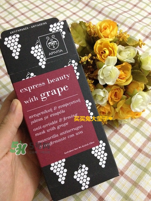 艾蜜塔面膜一袋用幾次？apivita艾蜜塔面膜多久敷一次