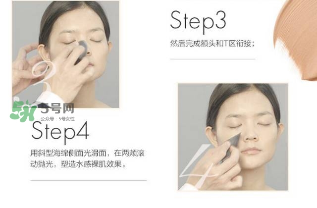 玫珂菲水粉霜怎么樣？玫珂菲全新雙用水粉霜好用嗎？