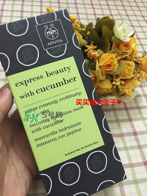 艾蜜塔面膜一袋用幾次？apivita艾蜜塔面膜多久敷一次