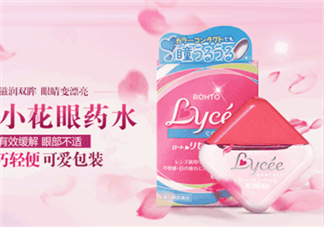 Lycee隱形眼鏡眼藥水好用嗎？Lycee隱形眼鏡眼藥水怎么樣？