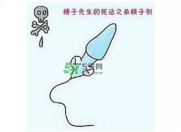 殺精的食物有哪些？吃什么東西殺精？