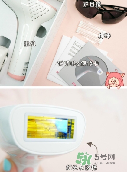 mushu木薯脫毛儀怎么樣？木薯脫毛儀騙局