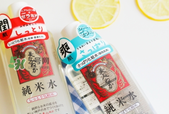 美人糠純米水怎么樣？美人糠純米水功效
