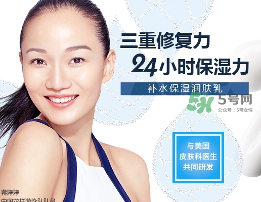 cerave是什么牌子？cerave是哪個國家的什么檔次