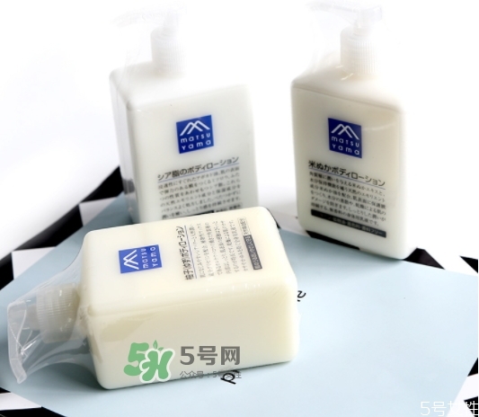 松山油脂身體乳怎么樣？松山油脂身體乳哪款好