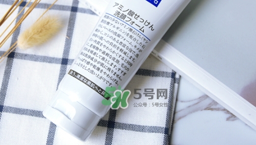 松山油脂洗面奶怎么樣？松山油脂氨基酸洗面奶使用心得