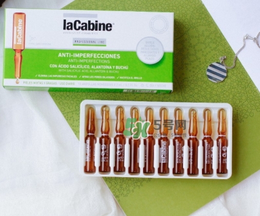 lacabine是什么牌子？Lacabine是哪個國家的