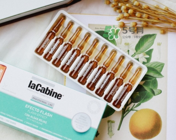lacabine是什么牌子？Lacabine是哪個國家的