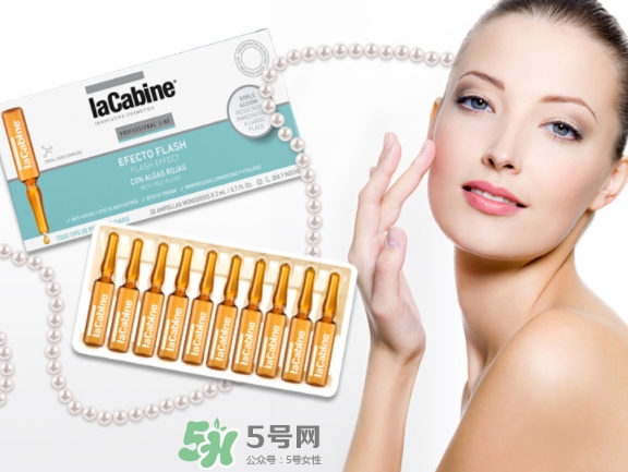 lacabine是什么牌子？Lacabine是哪個國家的