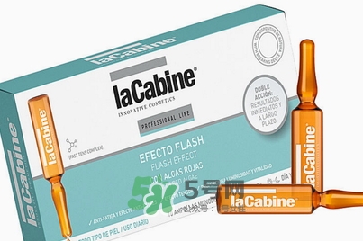 lacabine是什么牌子？Lacabine是哪個國家的