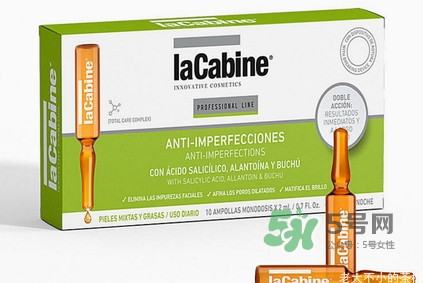 lacabine是什么牌子？Lacabine是哪個國家的