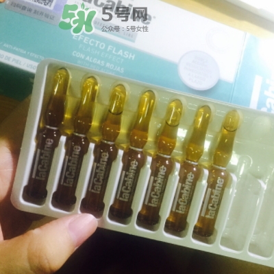 lacabine和martiderm哪個好？lacabine和martiderm安瓶對比