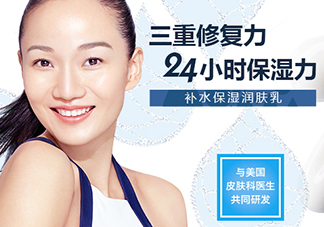 cerave是什么牌子？cerave是哪個(gè)國(guó)家的什么檔次