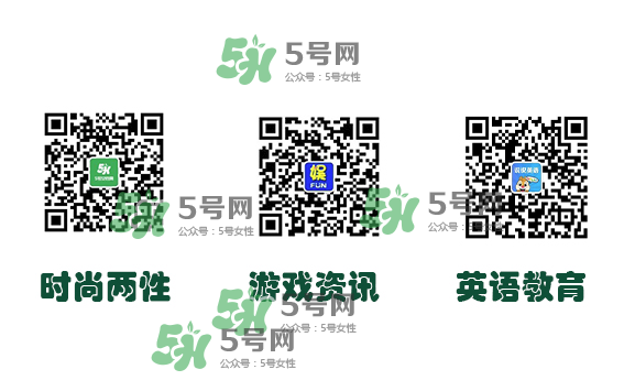 你有一個(gè)福利等待領(lǐng)取！有獎(jiǎng)問答不可錯(cuò)過~
