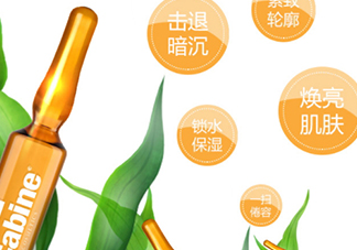 lacabine和martiderm哪個好？lacabine和martiderm安瓶對比