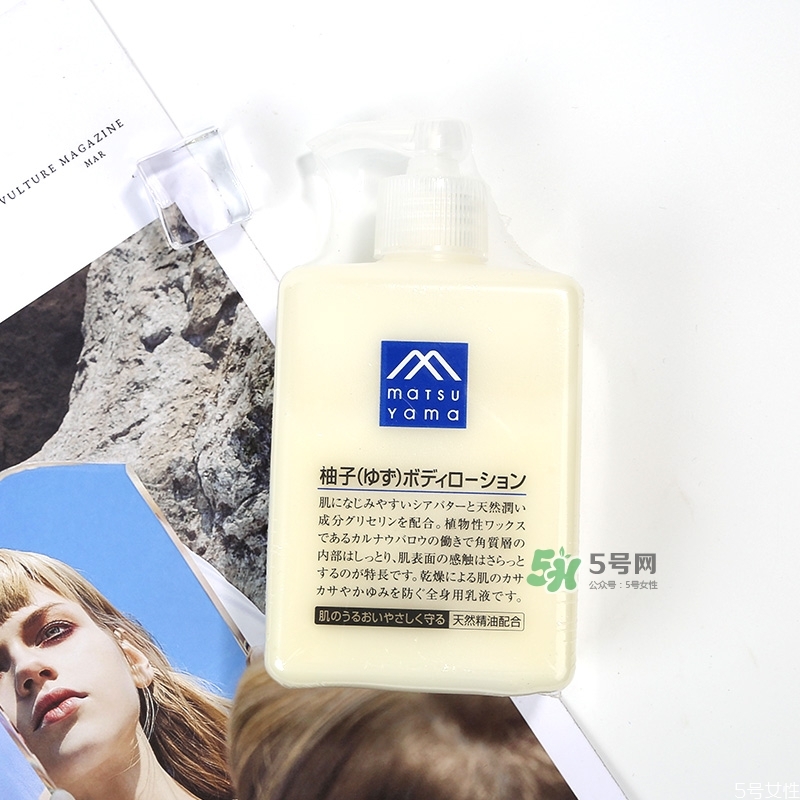 松山油脂身體乳怎么樣？松山油脂身體乳哪款好