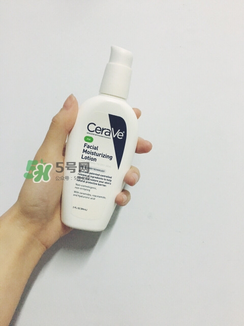 cerave pm乳可以白天用嗎？cerave pm乳白天用會變黑嗎