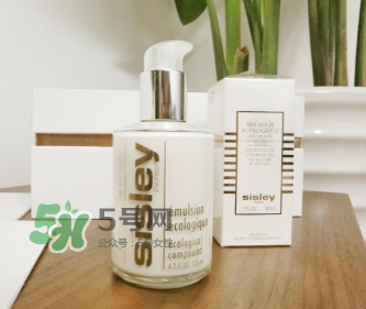 sisley希思黎全能乳液孕婦能用嗎？sisley希思黎全能乳液適合孕婦嗎？