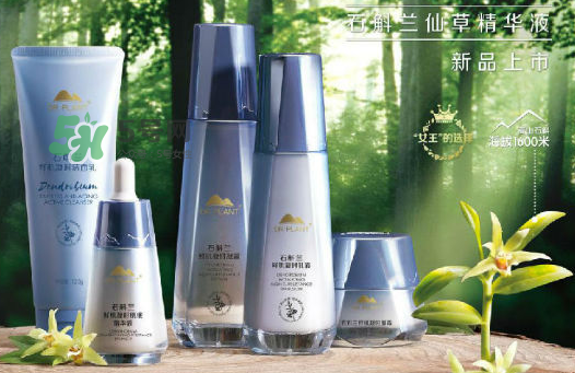 植物醫(yī)生石斛蘭仙草系列怎么樣？植物醫(yī)生石斛蘭怎么樣？