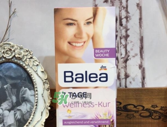 balea芭樂雅7 tage怎么樣？balea 7日煥膚安瓶功效