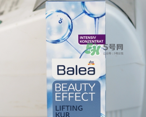 芭樂(lè)雅玻尿酸藍(lán)色紫色區(qū)別 balea芭樂(lè)雅玻尿酸顏色哪種好？