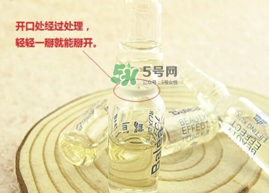 芭樂(lè)雅玻尿酸藍(lán)色紫色區(qū)別 balea芭樂(lè)雅玻尿酸顏色哪種好？