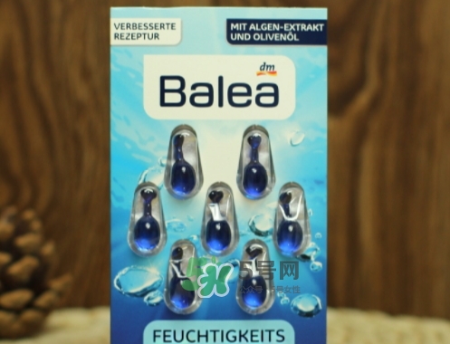 balea芭樂雅精華膠囊怎么用？芭樂雅精華膠囊哪個顏色好