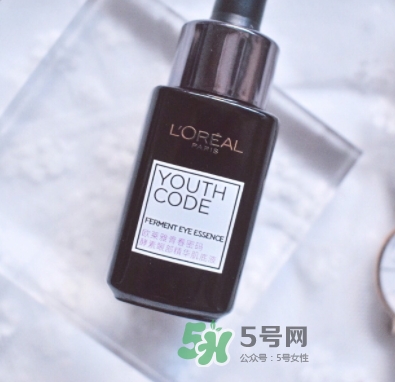 歐萊雅三珠小冰棒怎么樣？歐萊雅三珠小冰棒好用嗎