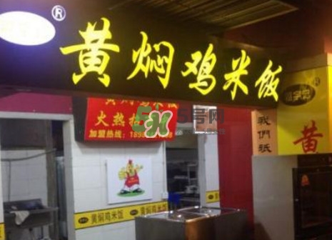 黃燜雞米飯?jiān)趺醋?？黃燜雞米飯是怎么火起來的