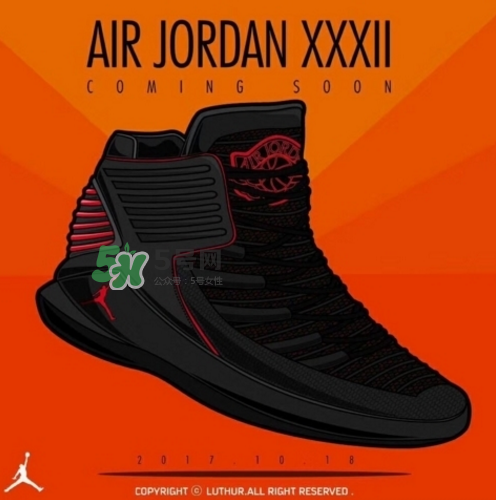 air jordan 32是什么樣的？air jordan 32實物諜照曝光