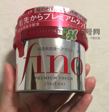 fino發(fā)膜孕婦能用嗎？資生堂fino發(fā)膜孕婦可以用嗎？