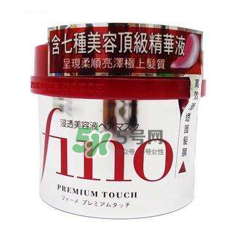 fino發(fā)膜孕婦能用嗎？資生堂fino發(fā)膜孕婦可以用嗎？