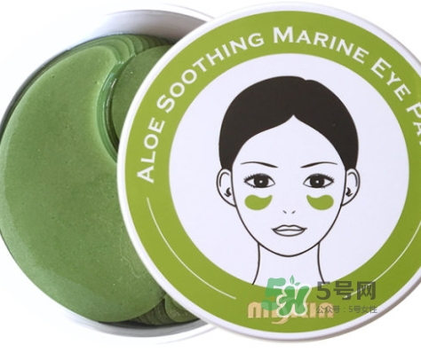 miskin貴婦綠晶螺旋藻眼膜怎么樣？miskin螺旋藻眼膜價(jià)格