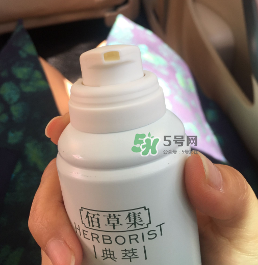 佰草集潔面泡沫怎么樣？佰草集潔面泡沫好用嗎？