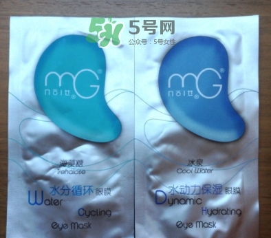 美即眼膜哪款好用？美即眼膜哪個顏色好用？