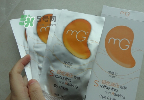 美即眼膜哪款好用？美即眼膜哪個顏色好用？