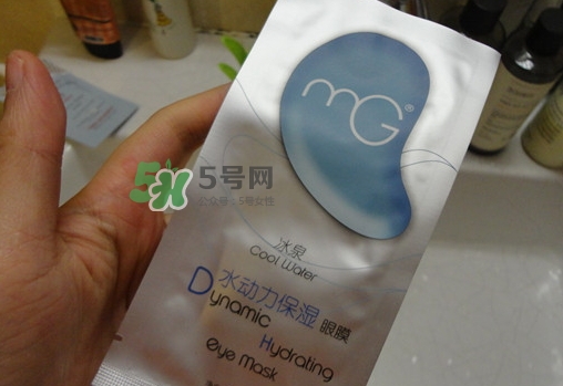 美即眼膜哪款好用？美即眼膜哪個顏色好用？
