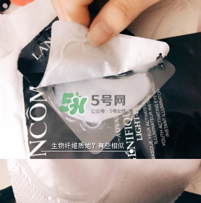 蘭蔻小黑瓶眼膜貼怎么樣？蘭蔻小黑瓶眼膜貼多少錢