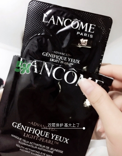 蘭蔻小黑瓶眼膜貼怎么樣？蘭蔻小黑瓶眼膜貼多少錢