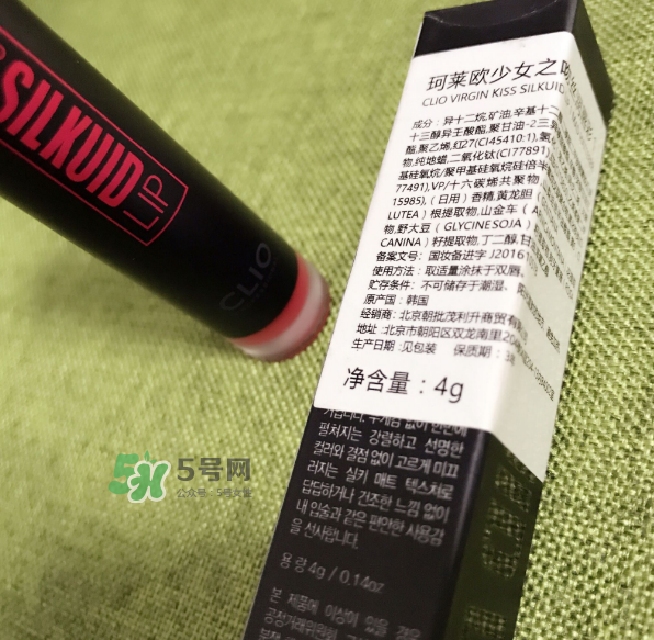 珂萊歐口紅怎么樣？珂萊歐口紅好用嗎？