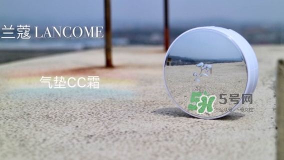 蘭蔻小粉盒氣墊怎么樣？蘭蔻小粉盒氣墊好用嗎