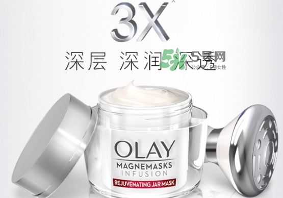 olay磁力導(dǎo)入面膜怎么用？olay磁力導(dǎo)入面膜使用方法