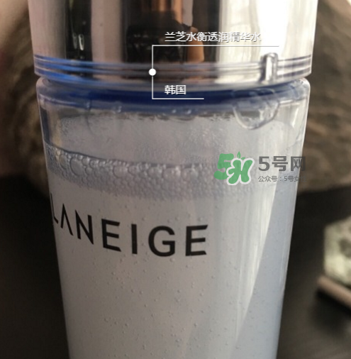 蘭芝水衡透潤(rùn)精華水多少錢？蘭芝水衡透潤(rùn)精華水價(jià)格