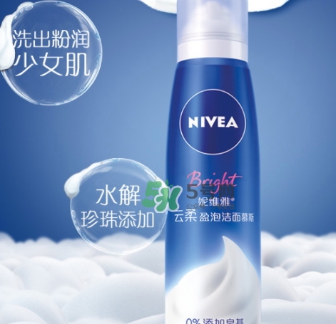 妮維雅氨基酸洗面奶怎么樣？妮維雅氨基酸潔面慕斯價(jià)格