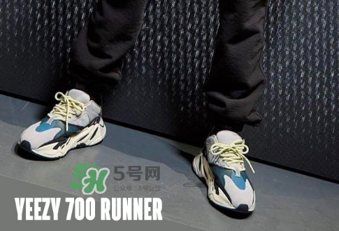 yeezy boost 700會補貨嗎？yeezy runner 700會再次發(fā)售嗎？
